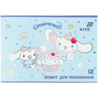 Зошит для малювання А4/12арк. "Kite" /CR26-241/  скоба, фольга + УФ лак, Cinnamoroll (20/160)