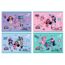 Зошит для малювання А4/12арк. "Kite" /LO26-241/  скоба, гібр. лак + УФ лак, LOL SURPRISE (20/160)