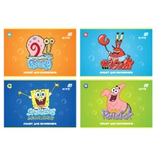 Зошит для малювання А4/12арк. "Kite" /SB26-241/  скоба, софт тач + УФ лак, SpongeBob SquarePants (20/160)