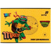 Зошит для малювання А4/12арк. "Kite" /NT26-241/  скоба, софт тач + УФ лак, TMNT Mutant Mayhem (20/160)