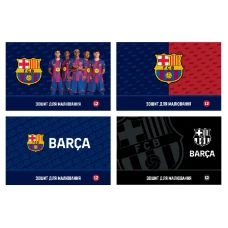 Зошит для малювання А4/12арк. "Kite" /BC26-241/  скоба, софт тач + УФ лак, FC Barcelona (20/160)