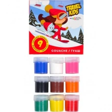 Гуаш "ГАММА-Н" "TRAVEL KIDS"  9 кол. 20 мл /321035/TK/  (1/16)
