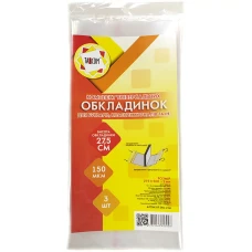 Обкладинки для класного журнала /275*480/ TASCOM /2011-ТМ/ регул., П/Е, 150мкм (3/90)