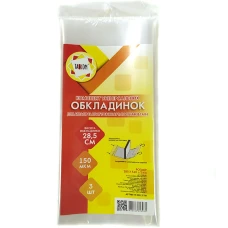 Обкладинка для атласів і контурних карт /285*500/ "TASCOM" /2012-ТМ/ регул., П/Е,150 мкм (3/90)