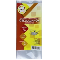 Обкладинки універсальні А4 /310*550/ "TASCOM" /2017-ТМ / регул., прозор. Н310, П/Е, 150мкм (3/90)