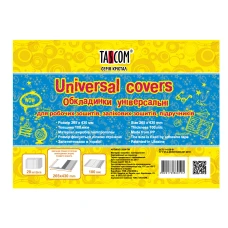 Обкладинки для біології /265*430/ "TASCOM" /2024-ТМ/ регул., П/П (клейова) 100мкм  (20/500)