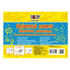 Обкл. д/кл. журн. /275*430/ TASCOM /2025-ТМ/ регул., П/П (клейова) 100мкм (20/500)
