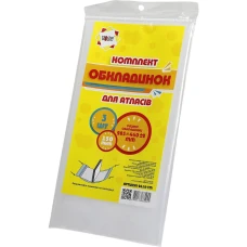 Обкладинка для атласів і контурних карт /285*440/ "TASCOM" /2612-ТМ/ Стандарт, П/Е, 150 мкм (50/1000)(3/270)