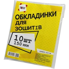 Обкладинки для зошитів  150мкм "TASCOM" /1615-ТМ/ "Мультики"  (10/500/2000)