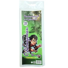 Обкладинки для зошитів  100мкм "Полiмер" /101306/ (10шт) (1наб/50)