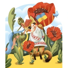 Алмазна мозаїка "Go to art" /177207/ "Киця-переможниця" 21*25 см на картоні 5D 