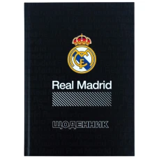 Щоденник шкільний "Kite" /RL26-262-2/ тверда обкл., FC Real Madrid-2 (1/20)