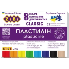 Пластилін "ZiBi" CLASSIC 8 кол. /ZB.6231/ 160г, KIDS Line (1/30)