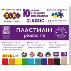 Пластилін "ZiBi" CLASSIC 10 кол. /ZB.6232/ 200г, KIDS Line (1/20)