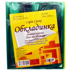 Обкладинки для підручників, ТВЕРДОГО щоденника /240*420/ "TASCOM" /2328-ТМ/ регул., ПВХ,"Супер", НЕОН 200мкм (10/400)