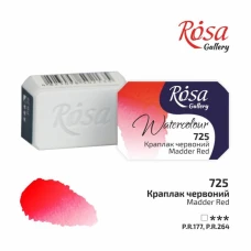 Фарба акварельна "ROSA Gallery" /725/ Краплак червоний, 2,5мл (1/20)