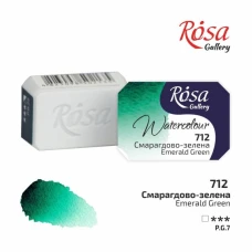 Фарба акварельна "ROSA Gallery" /712/ Смарагдово-зелена, 2,5мл (1/20)