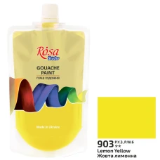 Гуаш "ROSA Studio" 200 мл /903/ Жовта лимонна (1/6)