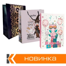 🎁 Новинки подарункових пакетів