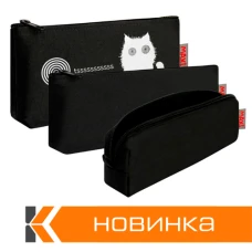 🖤 Черное в тренде – новые пеналы!