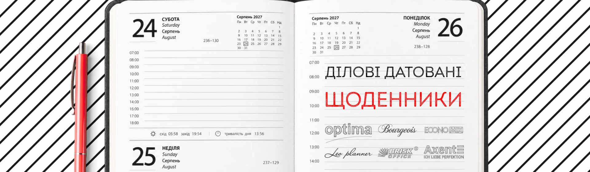 data_2027