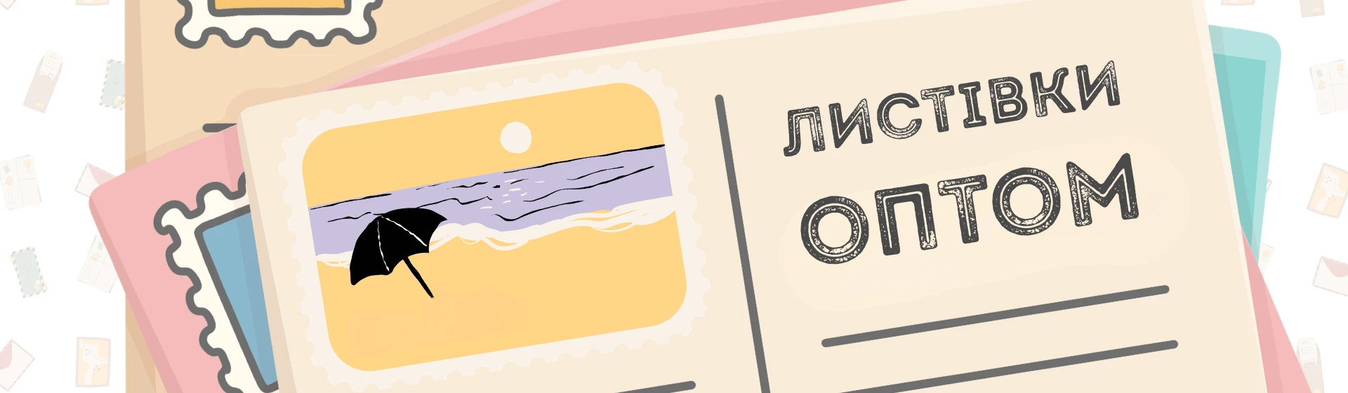 postcards_gen
