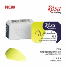 Фарба акварельна "ROSA Gallery" /755/ Ауреолін зелений, 2,5мл (1/6)