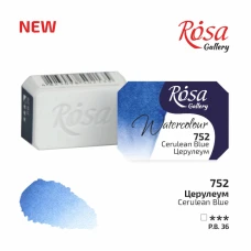 Фарба акварельна "ROSA Gallery" /752/ Церулеум, 2,5мл (1/20)