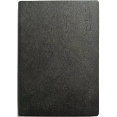 Щоденник ДАТ. 2027 А5/160арк "Bourgeois" /9958/ ШКІР. ЗАМ, крем пап., 70гр/м == (1/20)