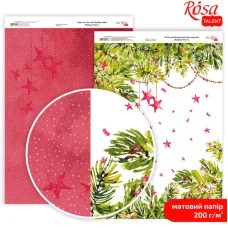 Папір дизайнерський двосторонній матовий "Rosa Talent" /5318074/ "Holiday Time" 2, 21*29,7 см, 200г/м2 (5)