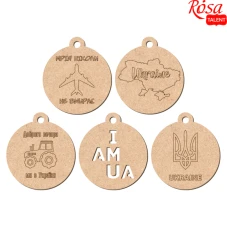 Набір брелоків "Rosa Talent" /240823/198/ №2 серія „Україна“ ДВП, d:4см, 5шт