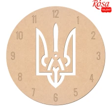 Основа під годинник "Rosa Talent" /240818/333/ №4серія Україна МДФ, d:30см