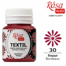 АКРИЛ для тканин "ROSA TALENT" /430/ Бордо 20 мл (1/140)
