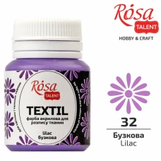 АКРИЛ для тканин "ROSA TALENT" /432/ Бузкова, 20 мл (1/140)