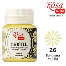 АКРИЛ для тканин "ROSA TALENT" /426/ Ванільна, 20 мл (1/140)