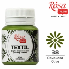 АКРИЛ для тканин "ROSA TALENT" /438/ Оливкова, 20мл, 20 мл (1/140) АКРИЛ для тканин "ROSA TALENT" /438/ Оливкова, 20мл, 20 мл (1/140)