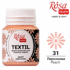 АКРИЛ для тканин "ROSA TALENT" /431/ Персикова 20 мл (1/140)