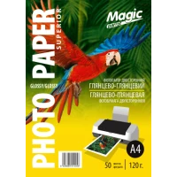 Фотобумага "Magic" A4 2-хстор глянц-глянец 120 г (50 л.) /2056/