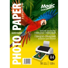 Фотопапір "Magic"  A4 2-хстор глянц- глянц  120 г (50 арк.) /2056/