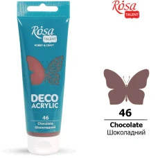 АКРИЛ для декору "ROSA TALENT" /46/ Шоколадний, матовий 75 мл (1/4)