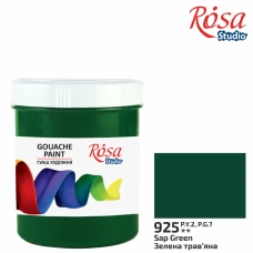 Гуаш "ROSA Studio" 100 мл /925/ Зелена травяна