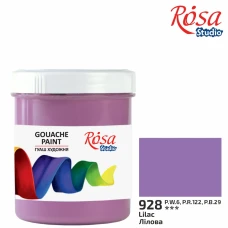 Гуаш "ROSA Studio" 100 мл /928/ Лілова