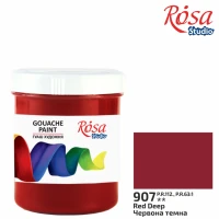 Гуаш "ROSA Studio" 100 мл /907/ Червона темна