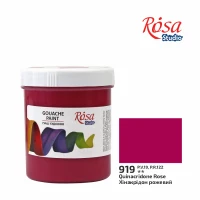 Гуаш "ROSA Studio" 100 мл /919/ Хінакрідон рожевий