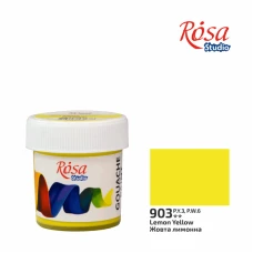 Гуаш "ROSA Studio" 20 мл /903/ Жовта лимонна
