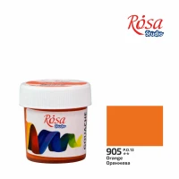 Гуаш "ROSA Studio" 20 мл /905/ Оранжева