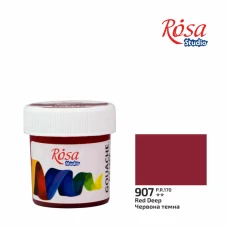 Гуаш "ROSA Studio" 20 мл /907/ Червона темна