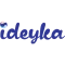 Ідейка оптом