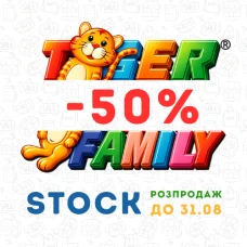 🎒-50% на рюкзаки STOCK