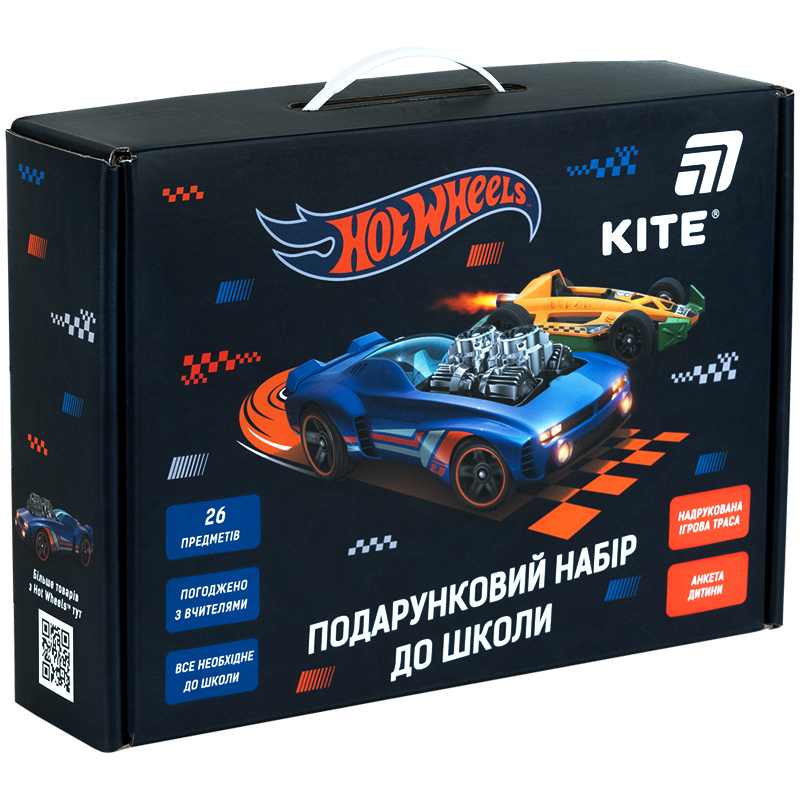 Set of First Grader "Kite" /HW26-S01/ "Hot Wheels" (1/6)